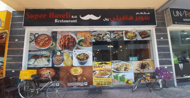 Фото номер 2 - Super Haveli Roll, indian restaurant - Dubai, UAE