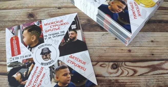 Фото номер 6 - Полиформ-К, типография - Алматы, Казахстан