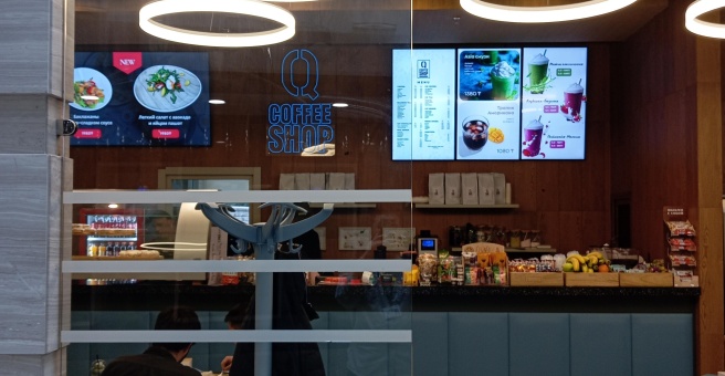 Фото номер 3 - Q coffee shop Qazaqstan, экспресс-кофейня - Алматы, Казахстан