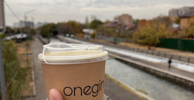 Фото номер 6 - Onegin coffee, кофейня - Алматы, Казахстан