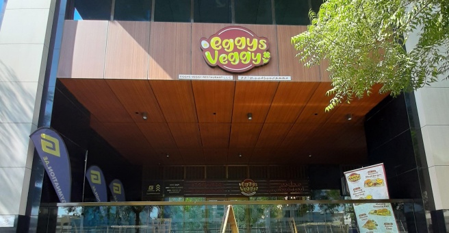 Фото номер 4 - Eggys Veggy, restaurant - Dubai, UAE