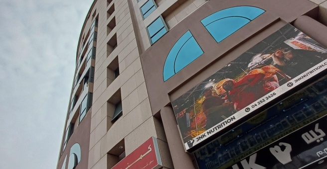 Фото номер 2 - Najmat Baniyas, cafeteria - Dubai, UAE