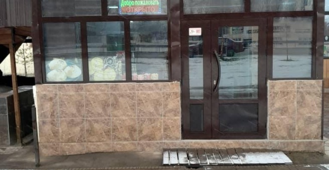 Фото номер 1 - Ай Асман, кафе - Бишкек, Кыргызстан