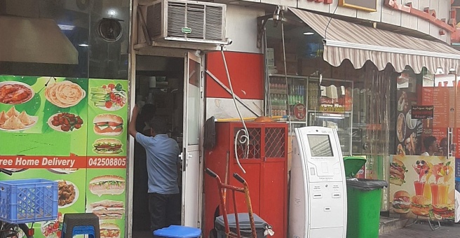 Фото номер 1 - Al Muhaisnah, cafeteria - Dubai, UAE