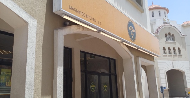 Фото номер 1 - Mr.Tea, cafe - Dubai, UAE