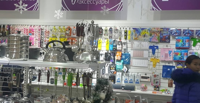 Vendor avatar