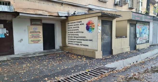 Фото номер 1 - PrintER, центр полиграфии - Алматы, Казахстан