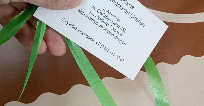 Фото номер 5 - Авторская пекарня Маржан Отеген - Алматы, Казахстан