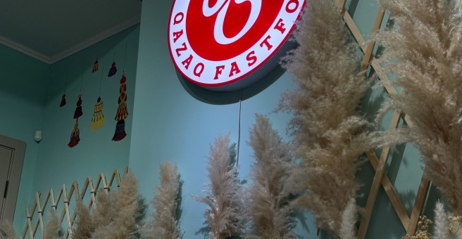 Фото номер 5 - Bauyrdaq Qazaq Fast-food , ​кафе национальной кухни - Алматы, Казахстан