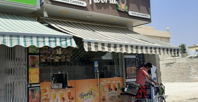 Фото номер 1 - Tea World, cafeteria - Dubai, UAE