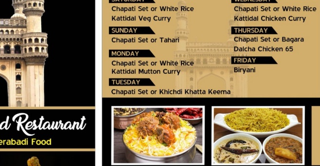 Фото номер 2 - Royal Hyderabad, restaurant - Dubai, UAE