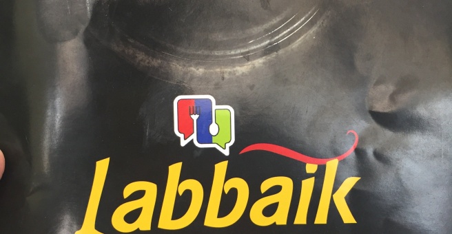 Фото номер 1 - Labbaik, cafe and restaurant - Dubai, UAE