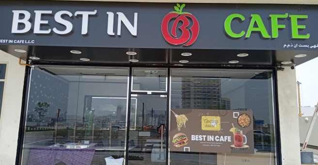 Фото номер 4 - Best In, cafe - Dubai, UAE