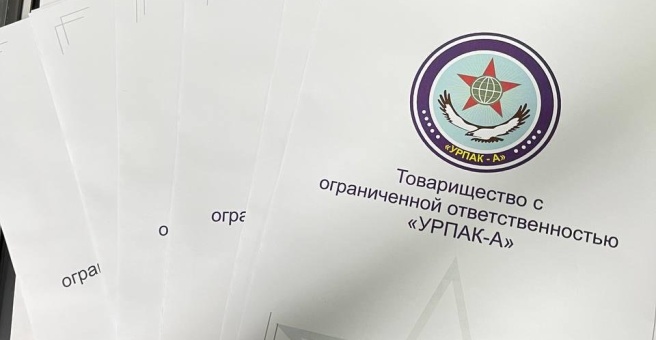 Фото номер 4 - PRINT EXPERT, полиграфический центр - Астана, Казахстан