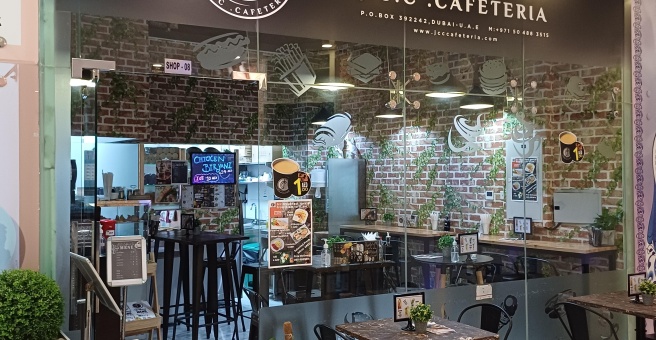 Фото номер 1 - J.C.C, cafeteria - Dubai, UAE