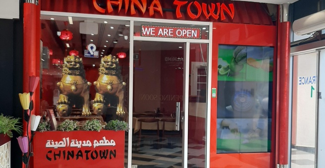 Фото номер 2 - China Town, restaurant - Dubai, UAE