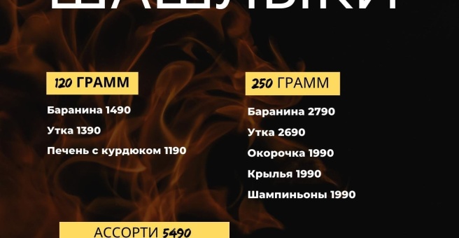 Фото номер 3 - Beer bar - Астана, Казахстан
