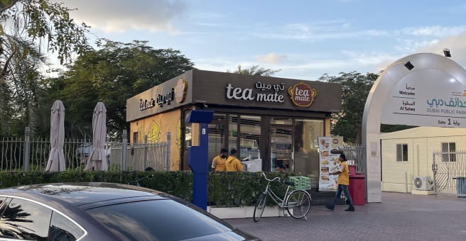 Фото номер 3 - Tea Mate, cafe - Dubai, UAE
