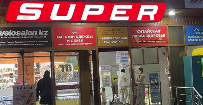 Фото номер 1 - АлмаПринтКз, полиграфическая компания - Алматы, Казахстан