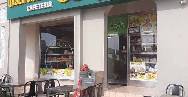 Фото номер 1 - Qaser Sialkot, cafeteria - Dubai, UAE