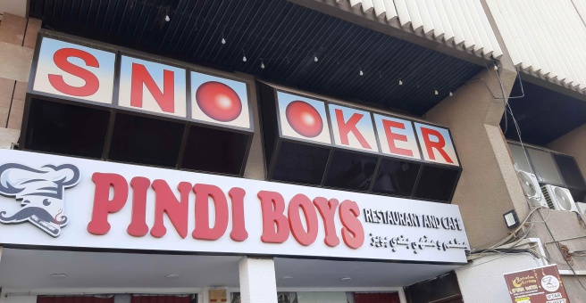 Фото номер 2 - Pindi Boys, restaurant - Dubai, UAE