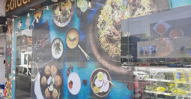 Фото номер 1 - Golden Biryani, restaurant - Dubai, UAE