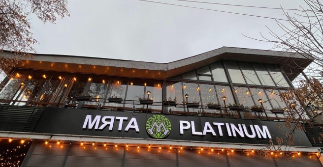 Фото номер 6 - Мята Platinum Желтоксан, лаундж-бар - Алматы, Казахстан