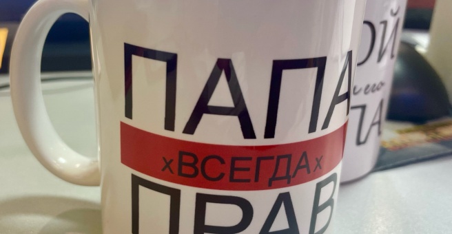 Фото номер 4 - Мир принта - Астана, Казахстан