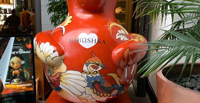 Фото номер 2 - Babushka, slavic restaurant - Dubai, UAE