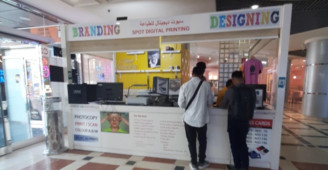 Фото номер 2 - Spot Digital Printing, company - Dubai, UAE