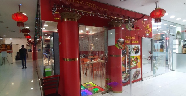 Фото номер 1 - Hao Chi, restaurant - Dubai, UAE