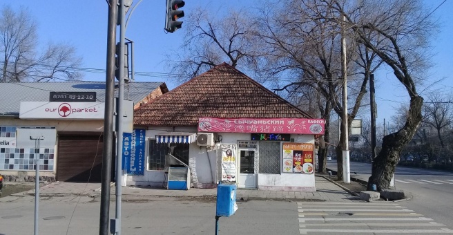 Фото номер 5 - Лили, кафе - Бишкек, Кыргызстан