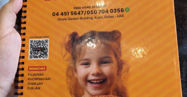 Фото номер 2 - Best In, cafe - Dubai, UAE