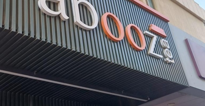 Фото номер 1 - Abooz Tea, cafeteria - Dubai, UAE