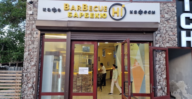 Фото номер 3 - Hi Barbecue, кафе - Бишкек, Кыргызстан