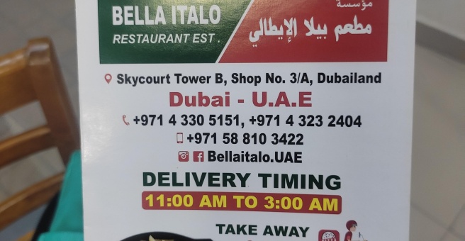 Фото номер 1 - Bella Italo, restaurant - Dubai, UAE