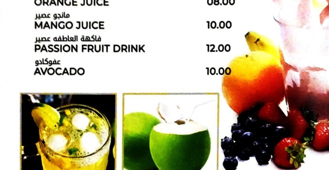 Фото номер 6 - Malabar Biryani Kitchen , restaurant - Dubai, UAE