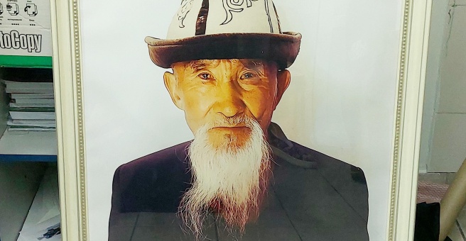 Vendor avatar