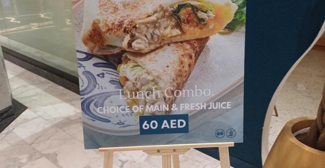 Фото номер 2 - Bliss Bite, restaurant - Dubai, UAE