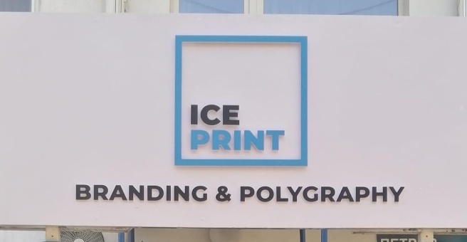 Фото номер 2 - Ice Print, полиграфия - Астана, Казахстан