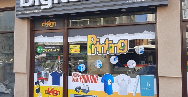Фото номер 1 - Digital Zone Advertising - Dubai, UAE