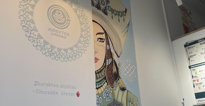 Фото номер 3 - Jurekten coffee - Астана, Казахстан