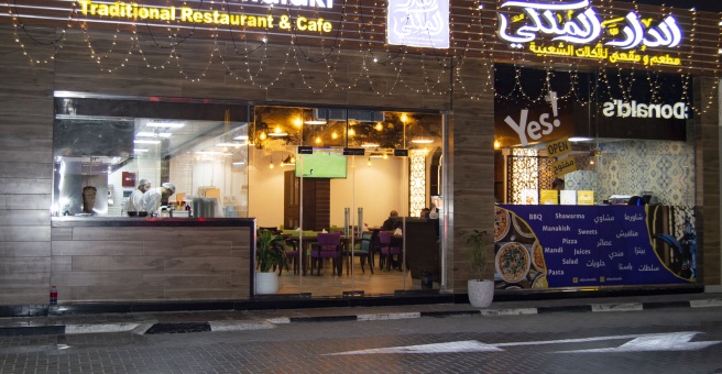 Фото номер 6 - Al Dar Al Malaki Traditional, arabic restaurant - Dubai, UAE