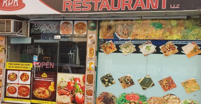 Фото номер 1 - Kashmir Darbar, restaurant - Dubai, UAE