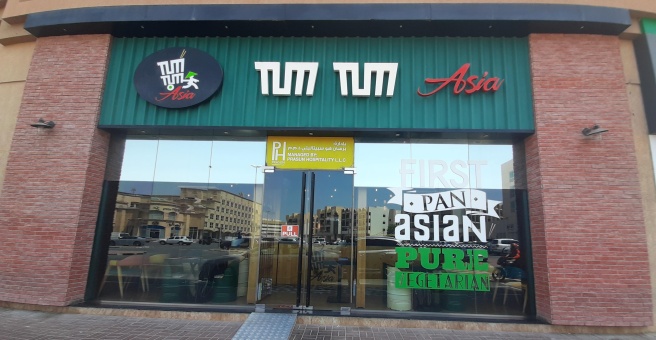 Фото номер 2 - Tum Tum Asia, restaurant - Dubai, UAE