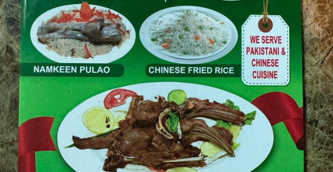 Фото номер 6 - Pak Darbar, restaurant - Dubai, UAE