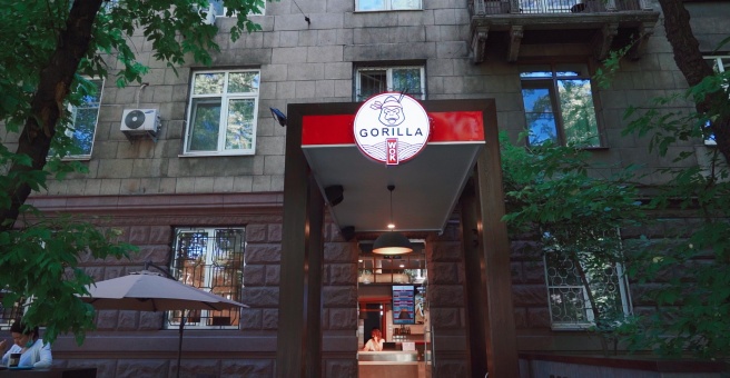 Фото номер 2 - Gorilla Wok, кафе - Алматы, Казахстан