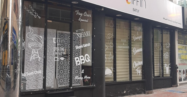 Фото номер 1 - Tiffin Eatly, restaurant - Dubai, UAE