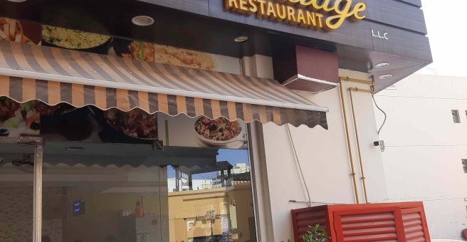 Фото номер 2 - Tasty Village, restaurant - Dubai, UAE