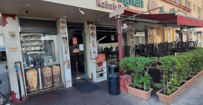 Фото номер 1 - Qasr Al Afghan Kabab, restaurant - Dubai, UAE